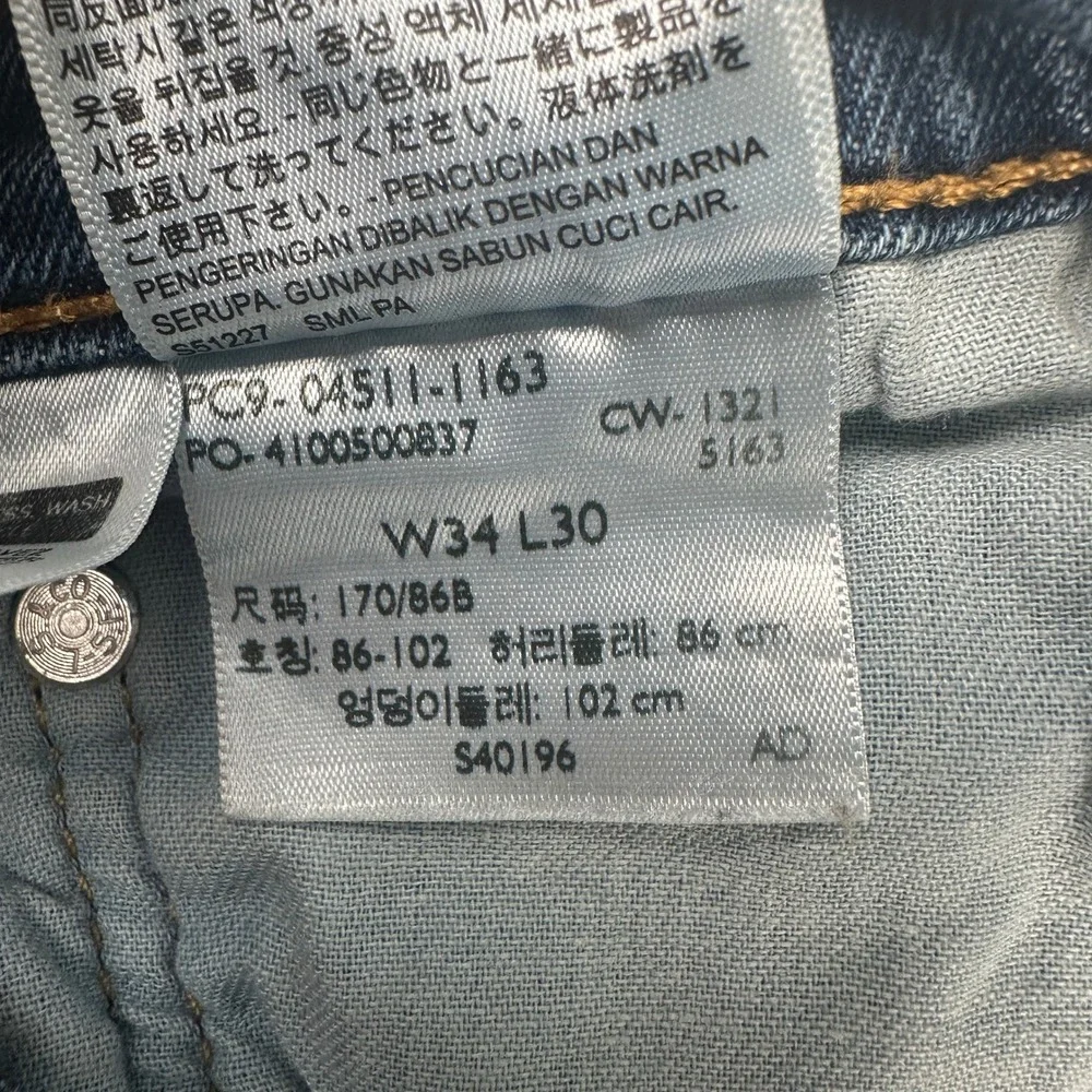 Levi's 511 Jeans Men's 34x30 Blue Slim Fit Denim‎ Medium Wash Western Rodeo Fade